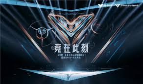 开云电竞平台｜全球玩家同场竞技